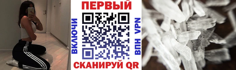 Amphetamine Premium Ильский