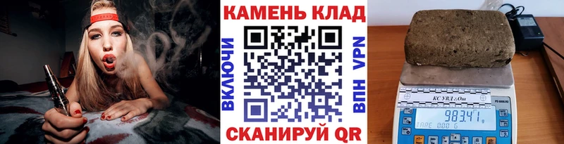 Гашиш гашик  Ильский 