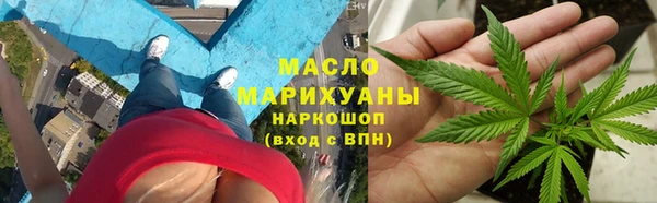 амф Магас