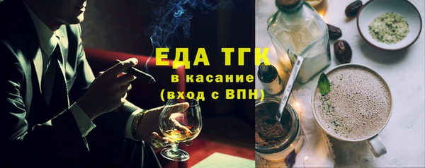 амф Магас