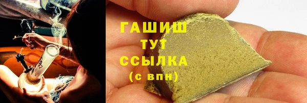 амф Абаза
