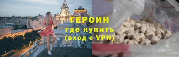 амф Абаза