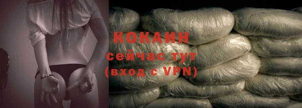 мдма Магадан