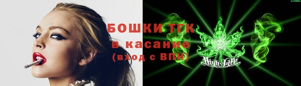 мдма Магадан