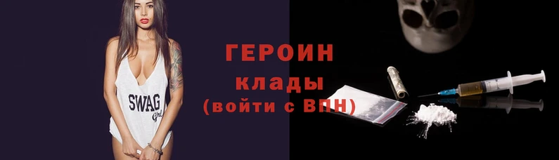 мяу мяу мука Майский