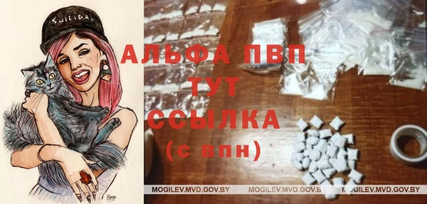 мдма Магадан