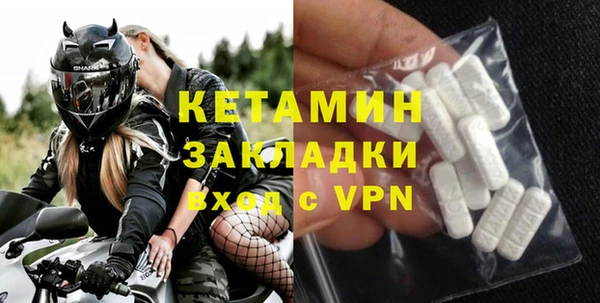 мяу мяу мука Майский