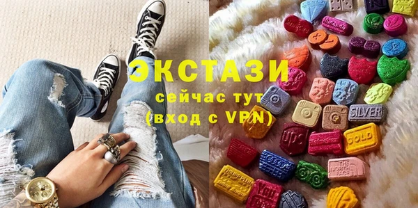 амф Абаза
