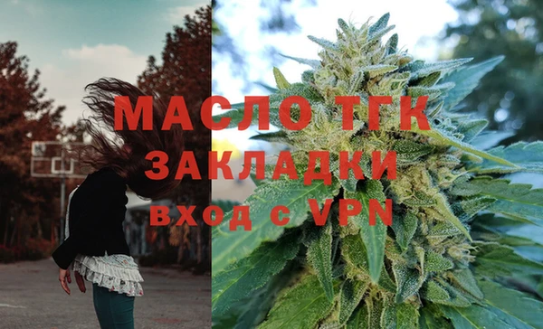 амф Абаза