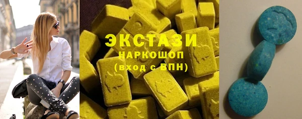 мяу мяу мука Майский