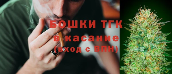 мяу мяу мука Майский