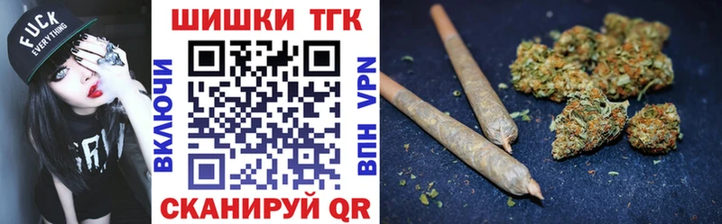 даркнет сайт Ильский Канабис OG Kush
